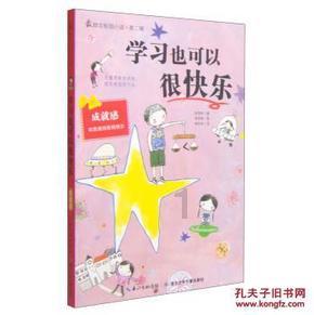 妙鸭相机app下载官网